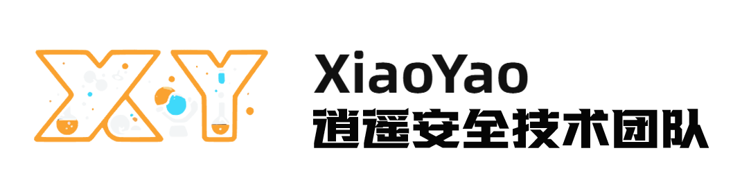 逍遥安全团队-网络安全培训-WEB安全培训-WEB渗透测试培训